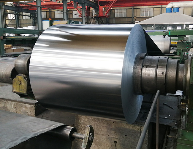 aluminium coil
